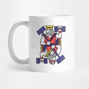 Gym King Mug